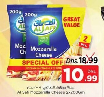 Nesto Al Safi Mozzarella Cheese 2x200gm offer