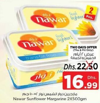 Nesto Nawar Sunflower Margarine 2x500gm offer