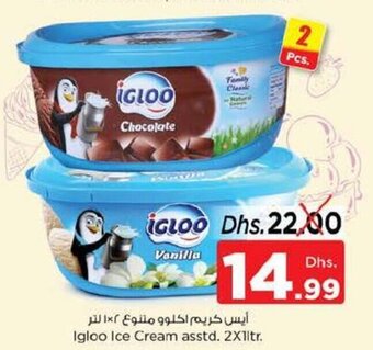 Nesto Igloo Ice Cream asstd. 2x1ltr. offer