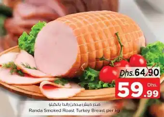 Nesto Randa Smoked Roast Turkey Breast per kg offer