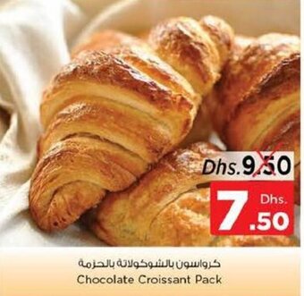 Nesto Chocolate Croissant Pack offer
