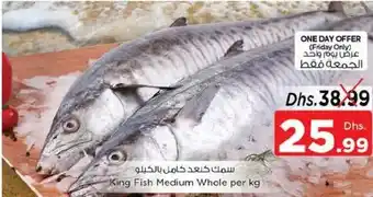 Nesto King Fish Medium Wholer per kg offer