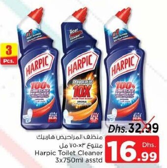 Nesto Harpic Toilet Cleaner 3x750ml asstd offer