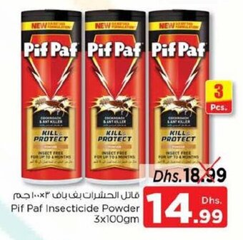 Nesto Pif Paf Insecticide Powder 3x100gm offer