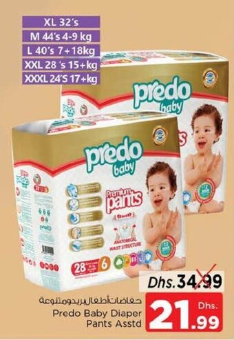 Nesto Predo Baby Diaper Pants Asstd offer