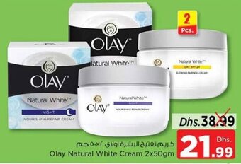 Nesto Olay Natural White Cream 2x50gm offer