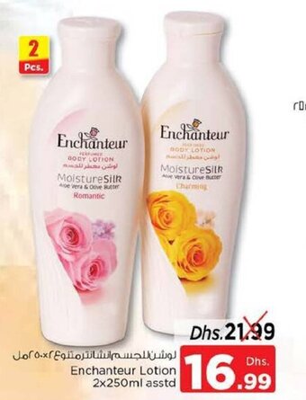 Nesto Enchanteur Lotion 2x250ml asstd offer