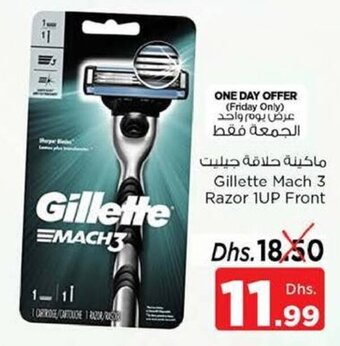 Nesto Gillette Mach 3 Razor 1UP Front offer