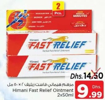 Nesto Himani Fast Relief Ointment 2x50ml offer