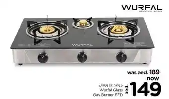 Nesto Wurfal Glass Gas Burner FFD offer