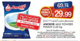 KM Trading Anchor Milk Powder Pouch 2.25kg offer