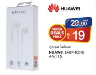 KM Trading Huawei Earphone AM115 offer