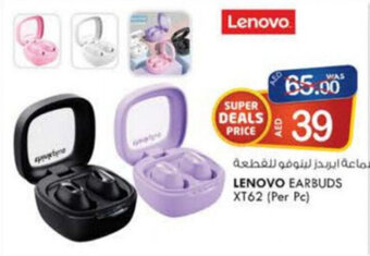 KM Trading Lenovo Earbuds XT62 (per pc) offer