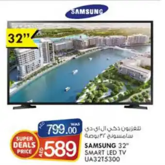 KM Trading Samsung 32" Smart LED TV UA32T5300 offer