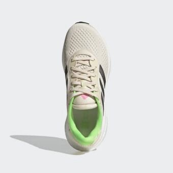 Adidas Supernova 2 running shoes offer