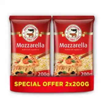 Lulu Hypermarket 3 cows shredded mozzarella cheese 2 x 200g offer