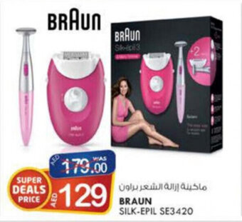 KM Trading Braun Silk-Epil SE3420 offer