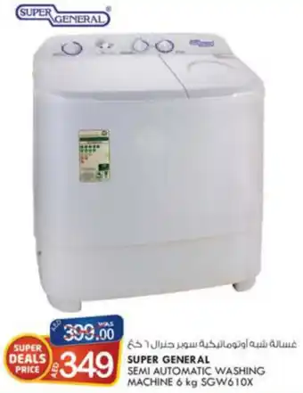 KM Trading Super General Semi Automatic Washing Machine 6kg SGW610X offer