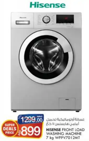 KM Trading Hisense Front Load Washing Machine 7kg WFPV7012MT offer