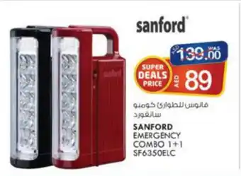 KM Trading Sanford Emergency Combo 1+1 SF6350ELC offer