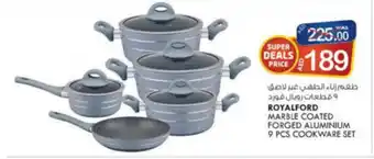KM Trading Royalford Marble Coated Forged Aluminium 9Pcs Cookware Set offer