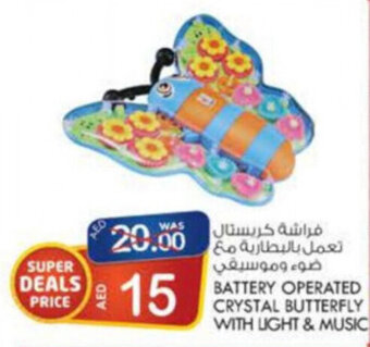 KM Trading Battery Operated Crystal Butterfly with Light & Music offer