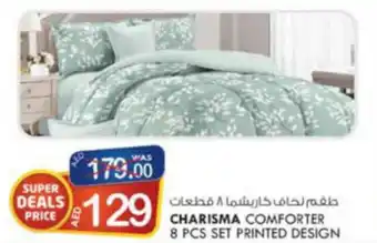 KM Trading Charisma Comforter 8 pcs set printed design offer