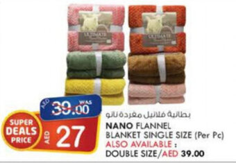 KM Trading Nano Flannel Blanket Single Size (per pc) offer