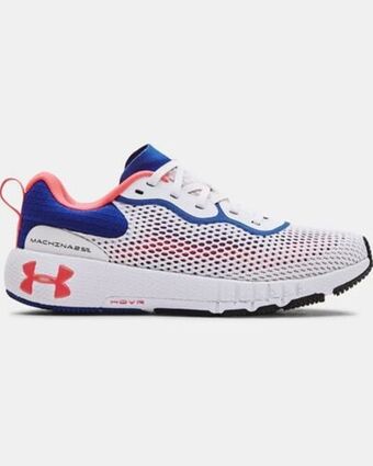 Under Armour Women's ua hovr™ machina 2 se running shoes offer