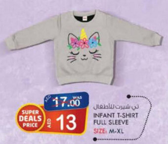 KM Trading Infant T-Shirt Full Sleeve M-XL offer