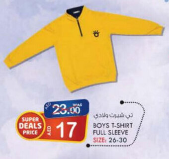 KM Trading Boys T-Shirt Full Sleeve 26-30 offer