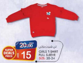 KM Trading Girls T-Shirt Full Sleeve 20-24 offer