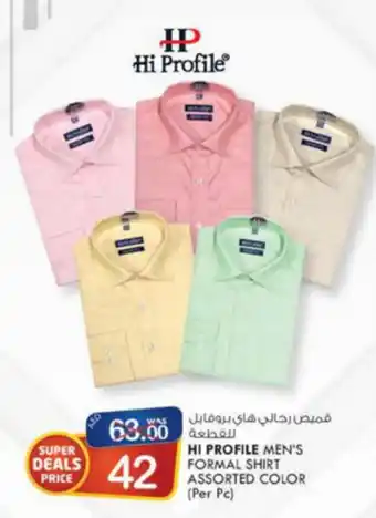 KM Trading Hi Profile Men's Formal Shirt Assorted Color offer