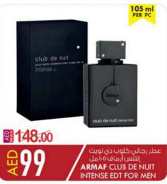 KM Trading Armaf Club De Nuit Intense EDT For Men offer