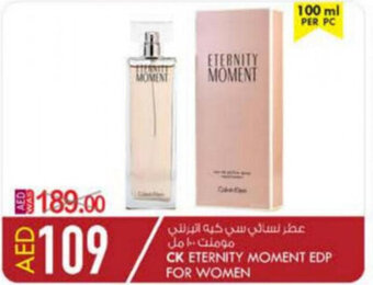 KM Trading CK Eternity Moment EDP For Women offer