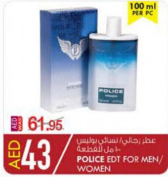 KM Trading Police EDT For Men/Women offer