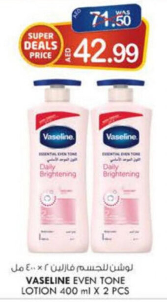 KM Trading Vaseline Even Tone Lotion 400 ml X 2 pcs offer