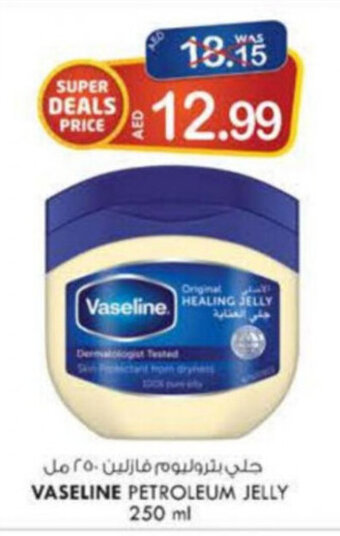 KM Trading Vaseline Petroleum Jelly 250 ml offer