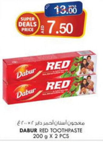KM Trading Dabur Red Toothpaste 200 g X 2 pcs offer