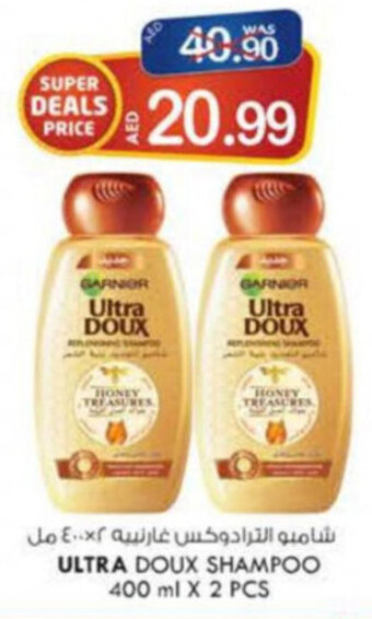 KM Trading Ultra Doux Shampoo 400 ml X 2 pcs offer