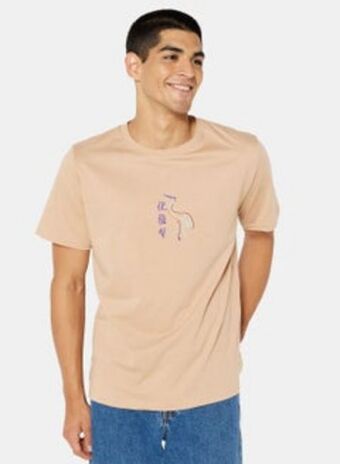 Noon Basic oversized crew neck t-shirt offer