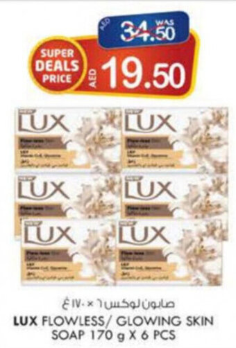 KM Trading Lux Flowless/Glowing Skin Soap 170gx6pcs offer