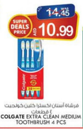 KM Trading Colgate Extra Clean Medium Toothbrush 4 pcs offer