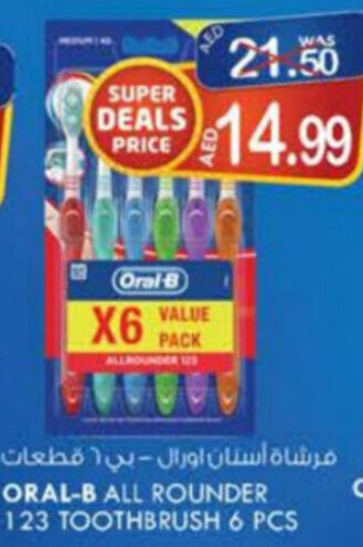 KM Trading Oral-B All Rounder 123 Toothbrush 6 pcs offer