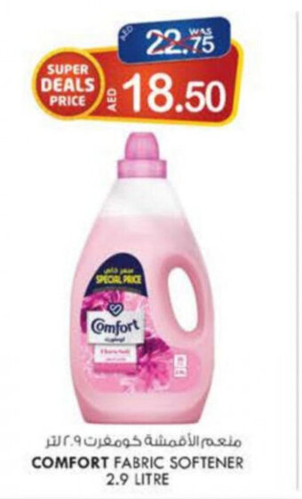 KM Trading Comfort Fabric Softener 2.9 Litre offer