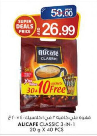 KM Trading Alicafe Classic 3-in-1 20gx40pcs offer