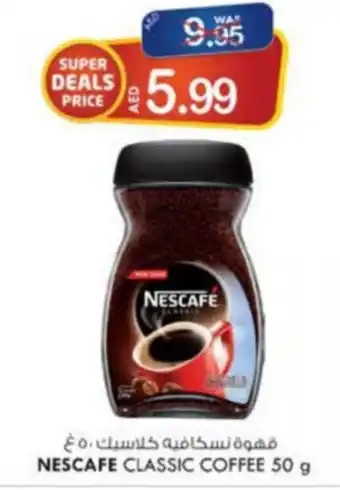 KM Trading Nescafe Classic Coffee 50g offer