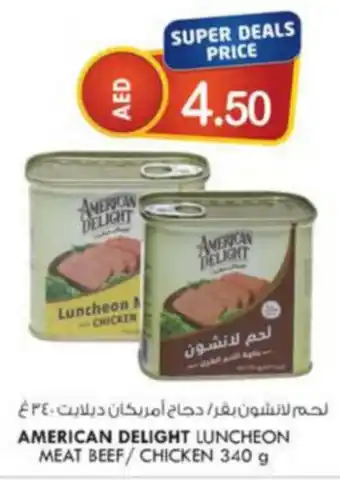 KM Trading American Delight Luncheon Meat Beef/Chicken 340g offer