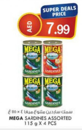 KM Trading Mega Sardines Assorted 115gx4pcs offer
