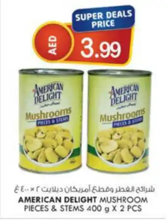 KM Trading American Delight Mushroom Pieces & Stems 400g x 2 pcs offer
